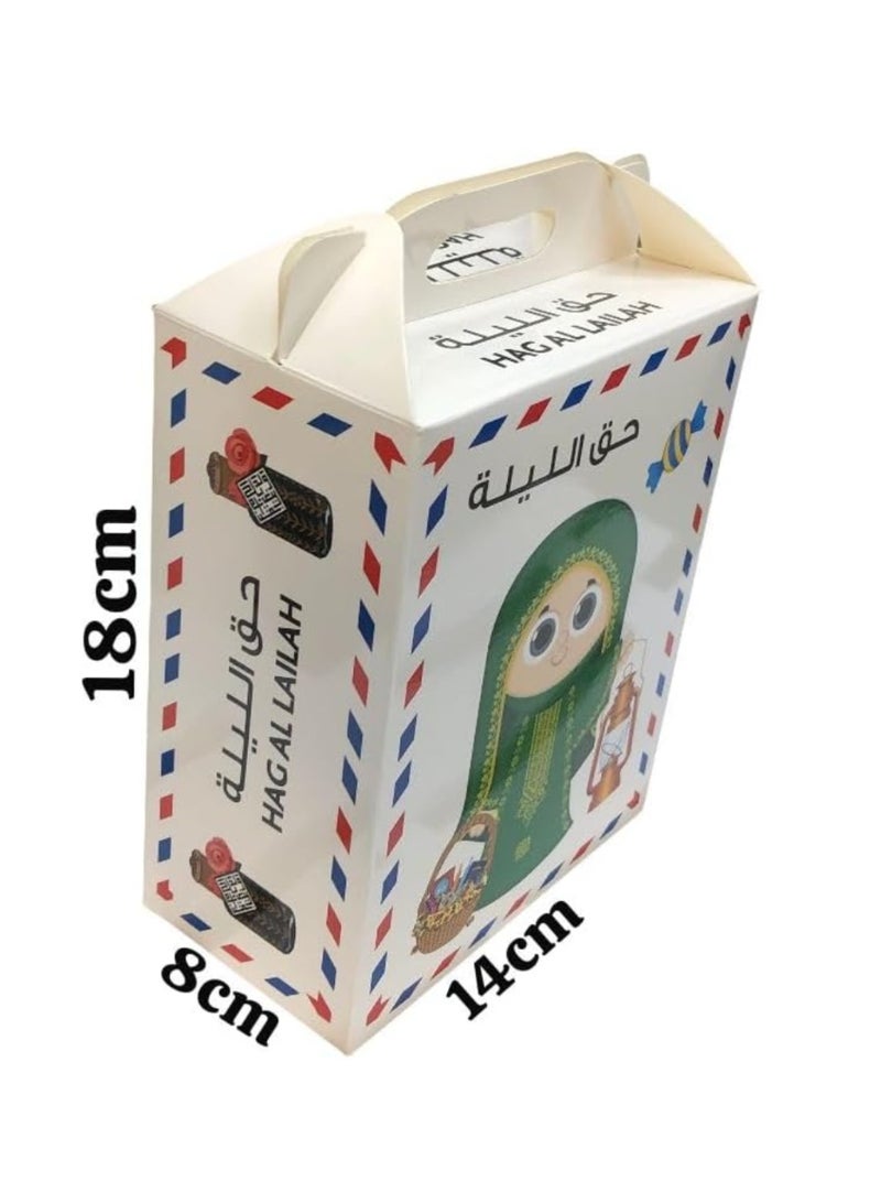 صندوق هدايا حق الليلة بتصميم فانوس تقليدي، صندوق احتفالات للأطفال، 18 سم × 14 سم × 8 سم، 12 قطعة - Image 3